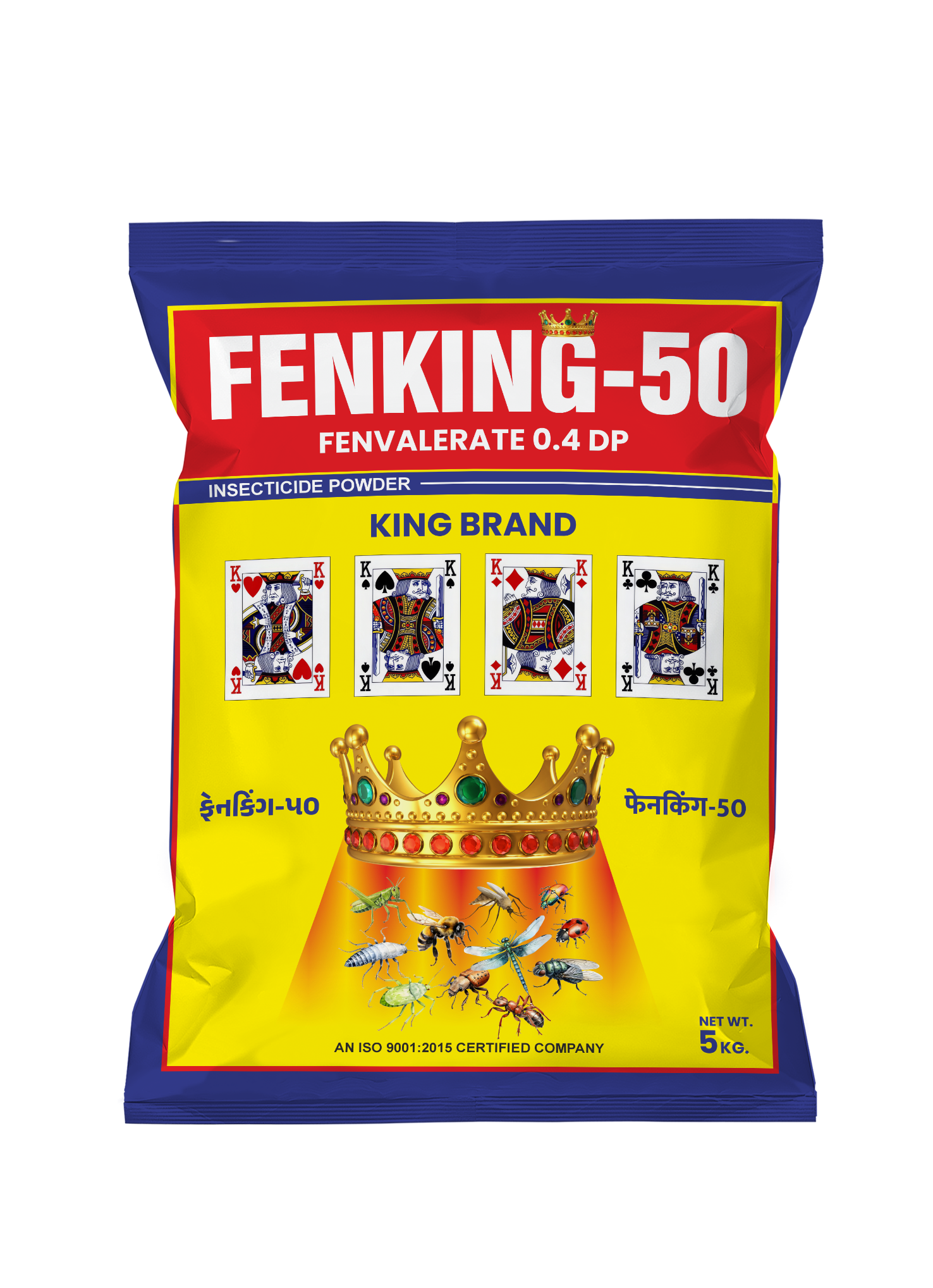 Fenking-50 (Fenvalerate 0.4% DP)