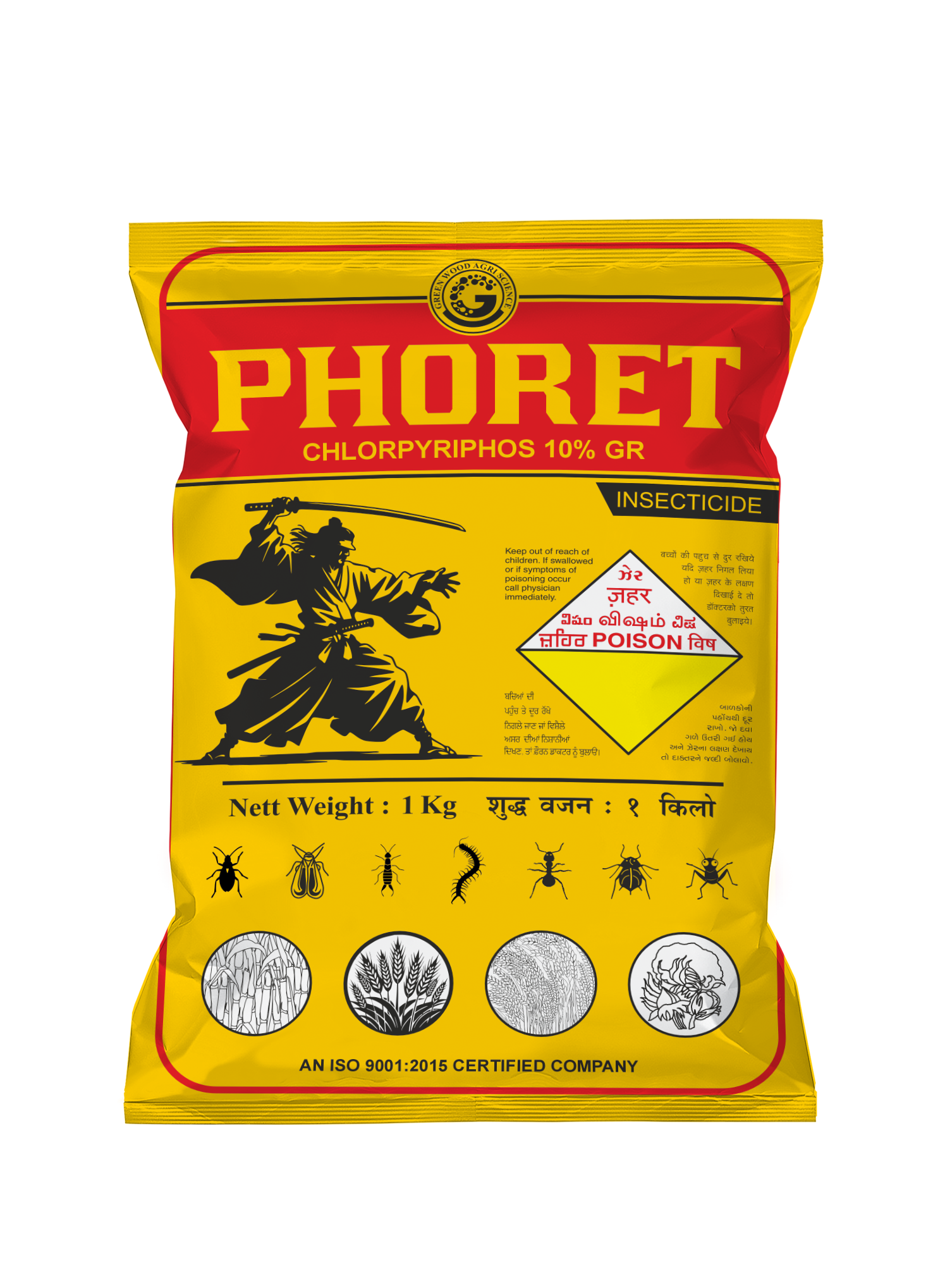 Phoret (Phorate 10% CG)