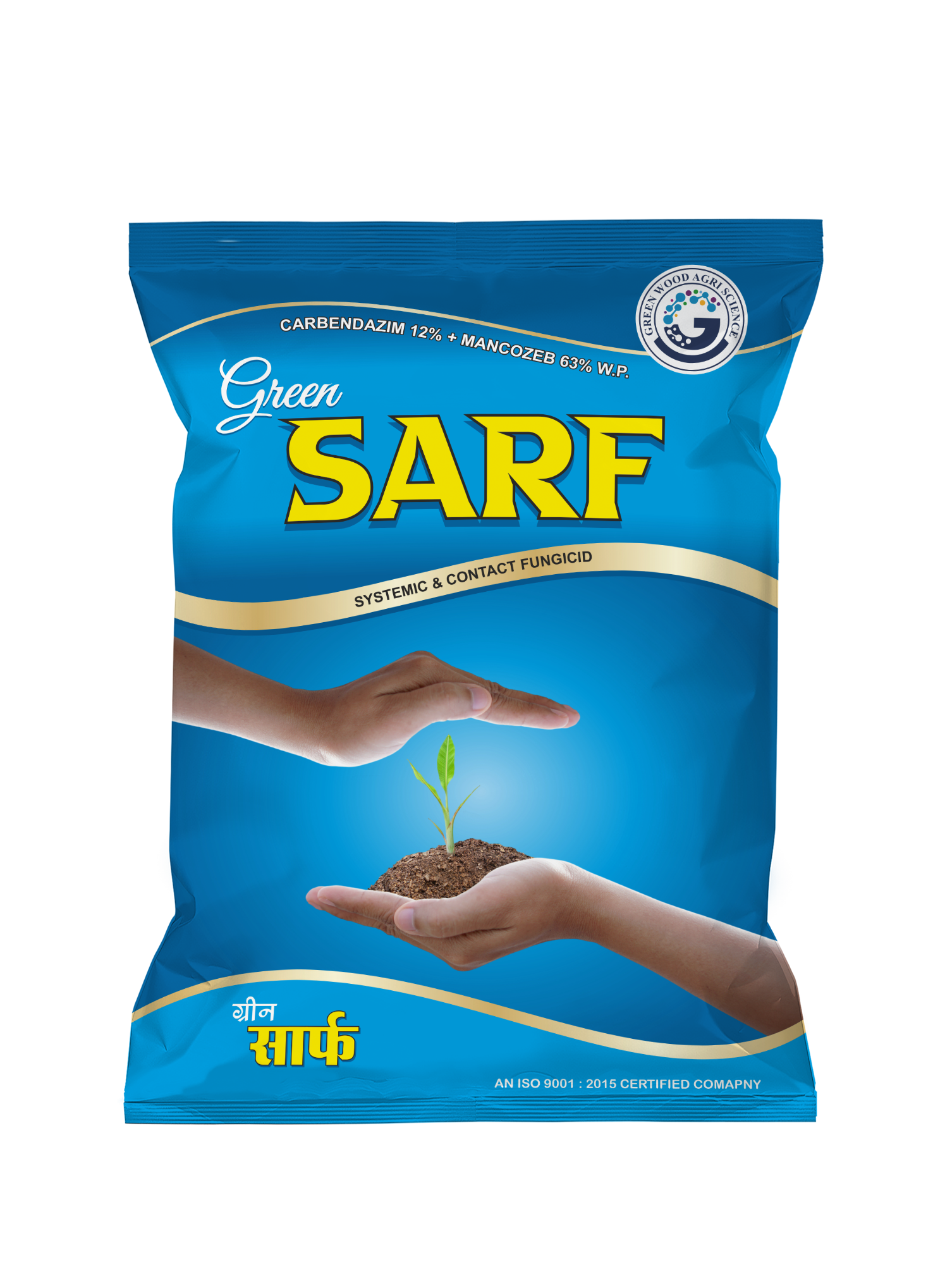 Green Sarf (Carbendazim 12% + Mancozeb 63% WP)